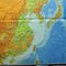 Large Vintage People's Republic of China Poster Wall Chart Rollable Map 5