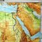 Vintage Nord Afrika Karte Wanddekoration 4