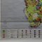 Vintage Africa Print Economy School Map Rollable Wall Chart 5