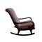 Antique Rocking Chair by Parker Knoll, 1950s, Image 3