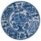 Large Blue and White Dish with Flower Delft Vase, 1600s 1