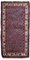 Indischer Vintage Saraband Teppich, 1970er 1