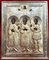 Antique Russian Image of Saints Anthony, John and Eustathius in a Silver Frame, Image 16