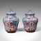 Antique English Ceramic Cloisonne Spice Jars, Set of 2 2