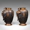 Große antike japanische Vasen aus Bronze, 2er Set 4