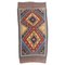 Tapis Kilim Qashqai Antique 1