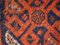 Orientalischer Shiraz Teppich, 1900er 4