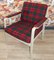 Red & Green Checkered Easy Chair, 1960s 1