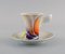 Mythos Coffee and Mocha Cups with Saucers by Paul Wunderlich for Rosenthal, Set of 4 3