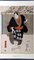 Utagawa Kunisada III, Theaterschauspieler im schwarzen Mantel auf der Bühne, Holzschnitt, 19. Jh 2