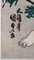 Utagawa Kunisada III, hombre en combate frente a las cañas, xilografía, siglo XIX, Imagen 5