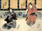 Utagawa Kunisada (Toyokuni III), Kabukie, Original Woodcut, 1840, Image 1