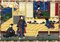 Utagawa Kunisada II, Genjie, Original Holzschnitt, 1850 1