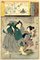 Utagawa Kuniyoshi, Kabukie, Original Holzschnitt, 1850 1