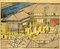 Utagawa Hiroshige II, wandernde Mönche im Hof von Konoura, Holzschnitt, 1840er 1