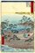 After Utagawa Hiroshige, Hamamatsu Station, Original Woodcut, 1891 1