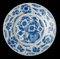 Blue and White Plate from Delft, Image 2