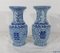 Ceramic Vases, China, Late 19th Century, Set of 2 6