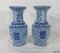 Ceramic Vases, China, Late 19th Century, Set of 2, Image 6