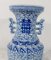 Ceramic Vases, China, Late 19th Century, Set of 2, Image 8