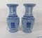 Jarrones de cerámica, China, finales del siglo XIX. Juego de 2, Imagen 4