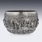 19th Century Burmese Solid Silver Thabeik Bowl by Rangoon, 1880 4