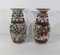 19th Century Chinese Nankin Porcelain Vases, Set of 2 1