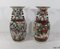 19th Century Chinese Nankin Porcelain Vases, Set of 2, Image 4