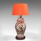 Vintage Chinese Art Deco Ceramic Decorative Table Lamps, 1940, Set of 2, Image 4