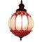 Mid-Century Round Red Glass Ceiling Lamp from Emiratos, Set of 2, Image 5