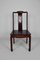Mid 20th Century Asian Inlaid Wooden Chairs, Set of 5, Image 6