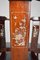 Mid 20th Century Asian Inlaid Wooden Chairs, Set of 5, Image 16