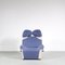Wink Chair by Toshiyuki Kita for Cassina, Italy, 1980s 6