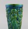 Zsolnay Vase in Glazed Ceramics with Women Picking Grapes, Mid 20th Century 3