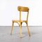 Bentwood Saddle Back Dining Chairs in Honey from Baumann, 1950s, Set of 4 8
