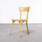 Bentwood Saddle Back Dining Chairs in Honey from Baumann, 1950s, Set of 4 1