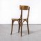 Honey Oak Bentwood Dining Chair by Marcel Breuer for Luterma, 1950s, Image 5
