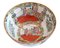 Large Chinese Famille Rose Punch Bowl, Image 4