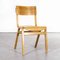 Stacking Dining Chairs from Lamstak, 1950s, Set of 4, Image 1