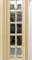 20th Century French White Cane Armoire Wardrobe 13