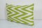 Housse de Coussin Lombaire Zig Zag Ikat 1