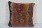 Striped Square Cushion Cover, Anatolia 1