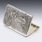 20th Century Russian Pan Slavic Solid Silver Cigarette Case, 1880s 6