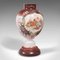 Antique Decorative Flower Vase 1