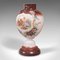 Antique Decorative Flower Vase, Image 3