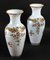 Antique Opaline Vases, Image 4