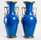 Antike französische Vasen aus Porzellan 4
