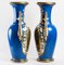 Antike französische Vasen aus Porzellan 3