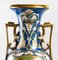 Antike französische Vasen aus Porzellan 5