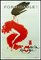 René Gruau, Formidable Bal du Moulin Rouge, 1980s, Original Lithograph Poster 1